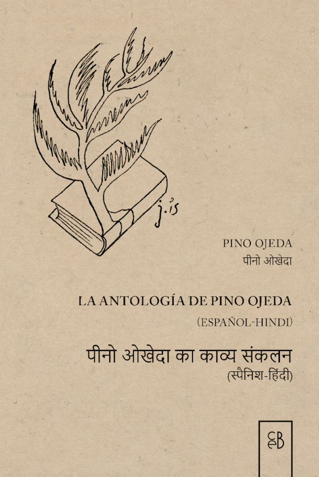antologia-español-hindi